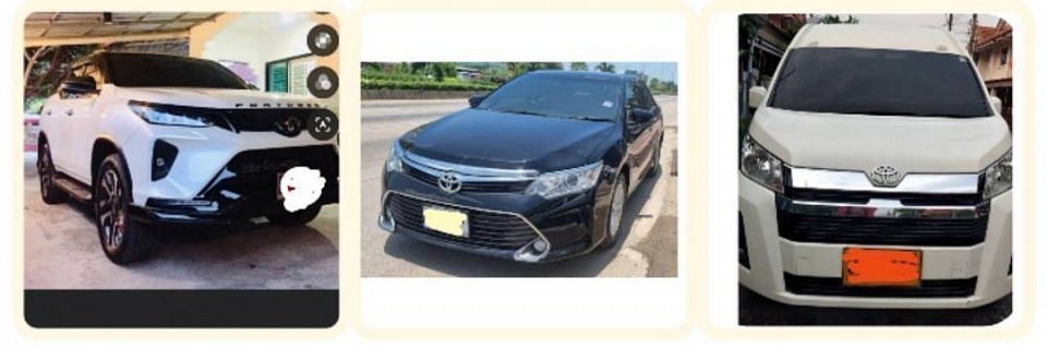 รถเหมาพร้อม 24 ช ม