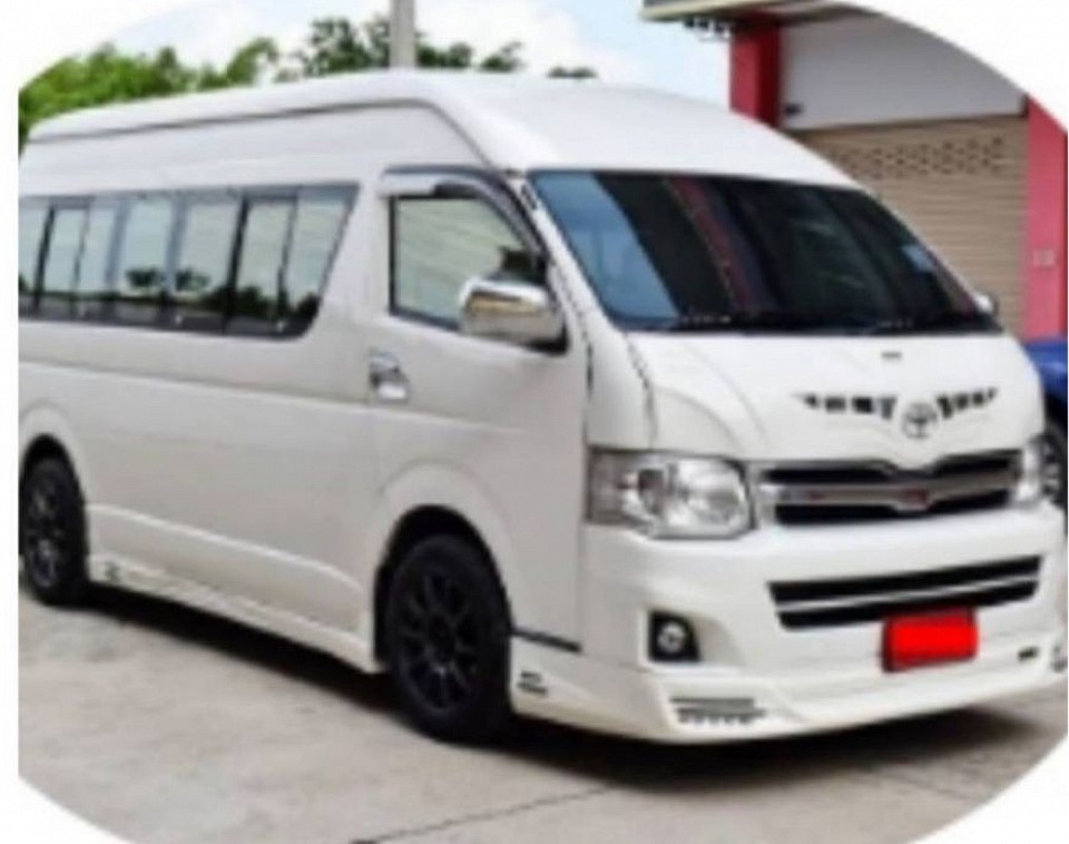 ตู้ คอมมิวเตอร์