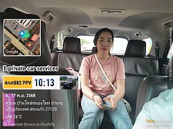 จบไปอีกหนึ่งงานหน้าด่านอรัญส่งนครพนม