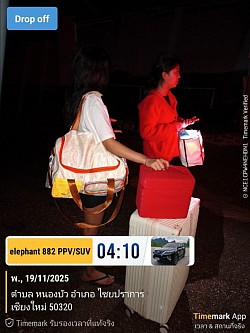 งานแม่สอดส่ง 2 จุดที่อำเภอไชยปราการเชียงใหม่