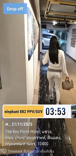 จบงานเชียงใหม่ส่งกทม Y L  1ล้านพิกเซล