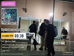 จบไปอีกหนึ่งงานตากส่งสังขละบุรีกาญนะจ๊ะ