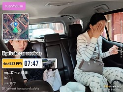 งานสังขละกาญจนบุรีส่งสนามบินสุวรรณภูมิ