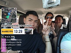 รับอยุธยาส่งจันทบุรีขอบคุณลูกค้าที่ไว้วางใจทีมงานคุณภาพ